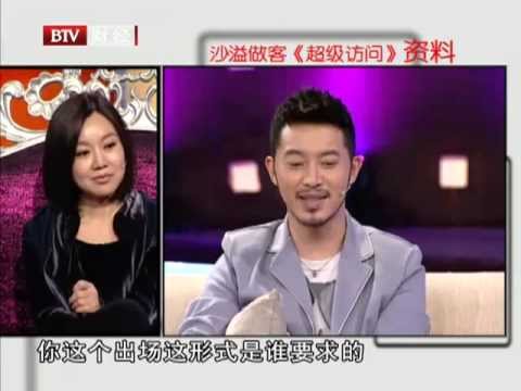 超级访问20120506：三年大变样闫妮（NI YAN）反串主持 被曝迷糊糗事