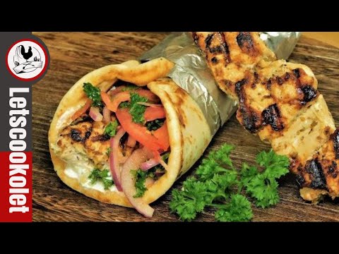 Best Homemade Chicken Souvlaki Pita Ever
