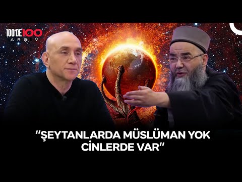 Şeytan ve Cinler Arasındaki Farklar Nedir? Cübbeli Ahmet Hoca Yorumladı | Kayıt Dışı
