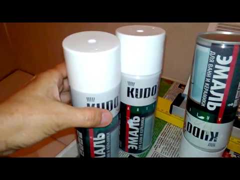 Покраска реставрация ванны аэрозолем в бюджетном варианте по пенсионерски