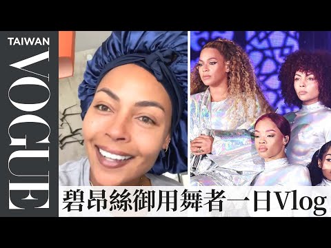 A Pro Dancer's Entire Routine, From Waking Up to Showtime | Work It | Allure