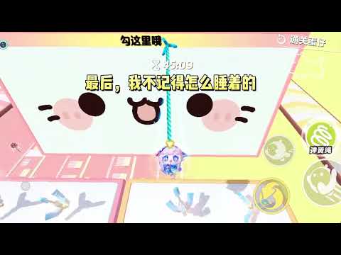 我跟小姐妹救了富豪儿子，他问我们要什么报酬，小姐妹举起一根手指，富豪：可以，给你一百万。#一口气看完 #小说 #故事