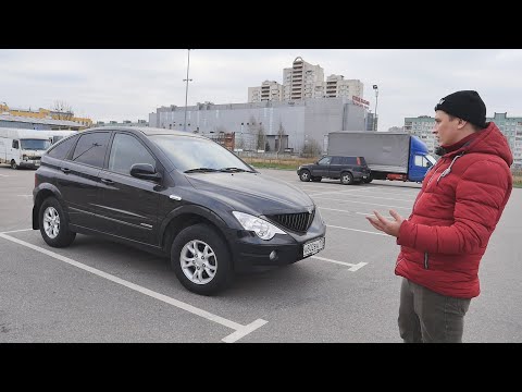 SsangYong Actyon I (СсанЙонг Актион Первый) Когда дизайнеру дали волю