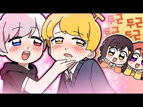 【 탬탬버린 】 - 모야모야 직관함