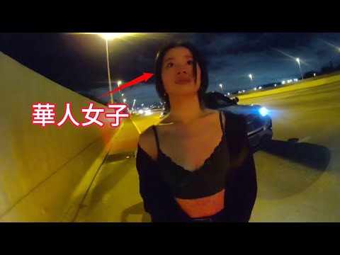 警員當場崩潰!史上最搞笑執法現場!