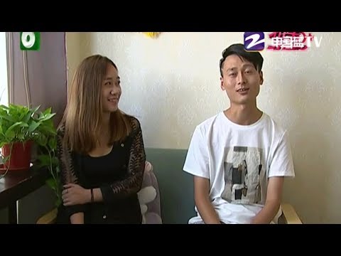 “上流社会”的相亲  相亲才会赢