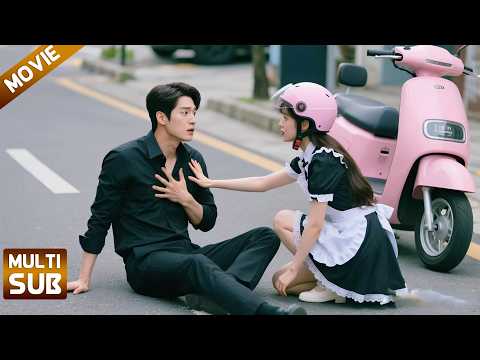 【全集】恐女症总裁单身30年,唯独这个撞倒他的女服务员是例外,对她一见钟情!