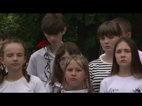 Митинг памяти и скорби