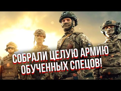 СВІТАН: ЗНАЙШЛИ ДЕСЯТКИ ТИСЯЧ НОВИХ БІЙЦІВ ДЛЯ ЗСУ! Це нас врятує. Раптова ЗАМІНА ВЛАДИ у Києві