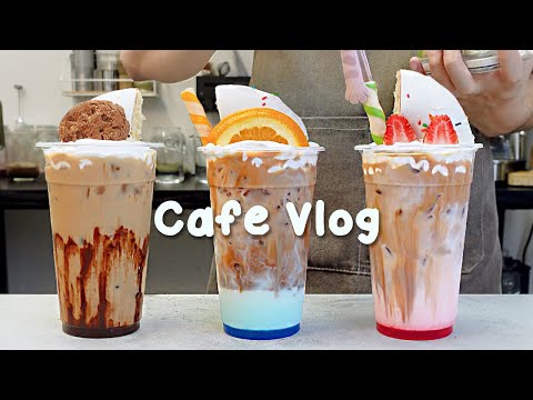 👑라떼 킹 3인, 카페 왕좌 1인☕지치고 힘들 땐 음료 ASMR로 힐링해요/카페브이로그/Cafe Vlog/ASMR/Tasty Coffee