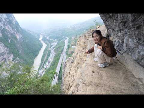 A path on a cliff was found in Yunnan, more than 200 meters high, so scary