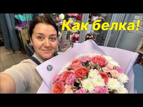 🌷 Работа флориста | Магазин и теплица | Сборка букетов
