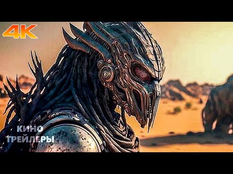Top 13 Best New Upcoming Movies 2025 and 2026 (New Trailers in 4K ULTRA HD)