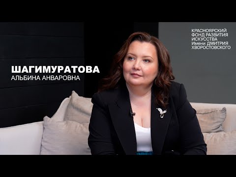 Код Хворостовского: Альбина Шагимуратова