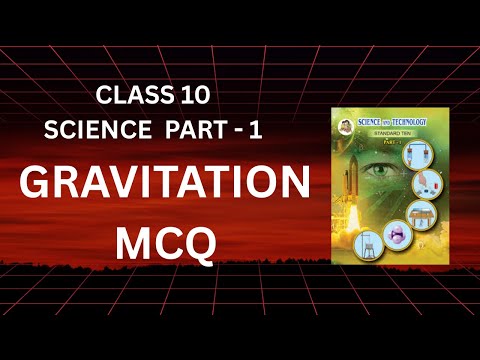 Gravitation MCQ Class 10 (Science 1) Part -2 #class10th #science # #ssc #boardexam