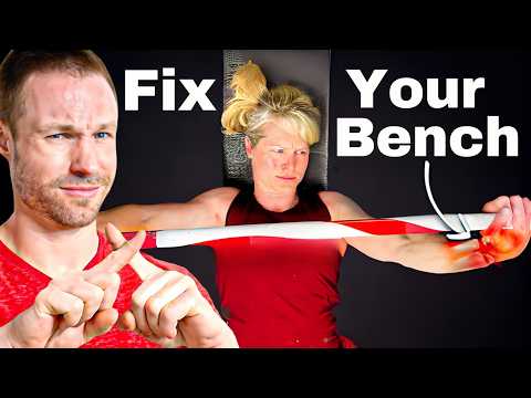 Stop Losing Strength With These Bench Press Mistakes!