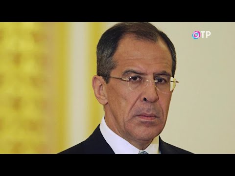 Знаменитые дипломаты России: истории и судьбы. Сергей Лавров в центре меняющегося мира