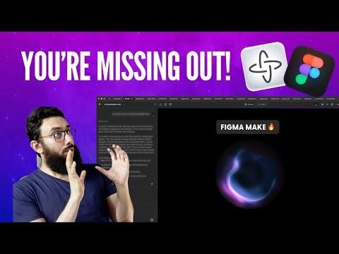 What Is Figma Make? Full Introduction for Designers