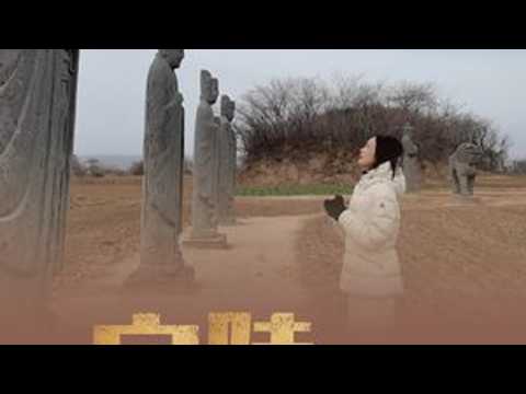 巩义宋陵,露天博物馆里的王朝兴衰#人生智慧 #人生感悟 #智慧 #感悟 #分享我的旅行回忆