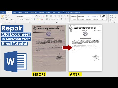 How To Repair Old Document in Microsoft Office Word Hindi Tutorial