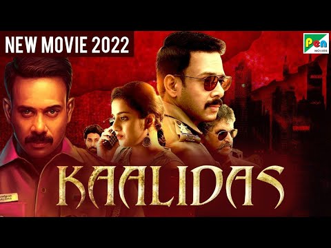 Kaalidas (4K) New Hindi Dubbed Movie 2022 | Bharath Srinivasan, Ann Sheetal, Suresh Chandra Menon