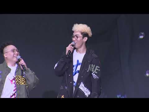 農夫18歲生日快樂演唱會Live - Do姐talk
