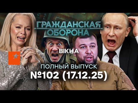 Putin PERSONALLY DRAINED the Valley! Solovyov is SCREAMING, the people are SHOCKED | Civil Defens...