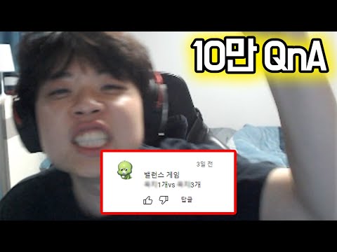 판도라의 상자 오픈