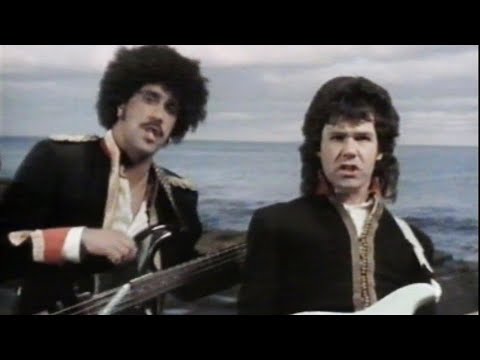 Gary Moore & Phil Lynott - Out in The Fields 1985 Video HQ