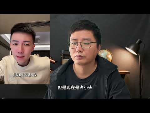 剩女们又慌了光棍节纷纷想脱单｜90年剩女吐槽98年相亲男吃饭太抠