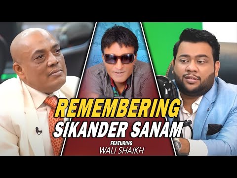 NADIR ALI PODCAST FEATURING WALI SHAIKH !!