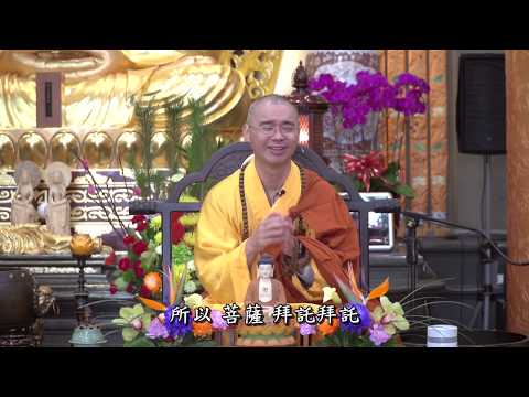 佛菩薩的四種感應，會給人增加信心【精華331】