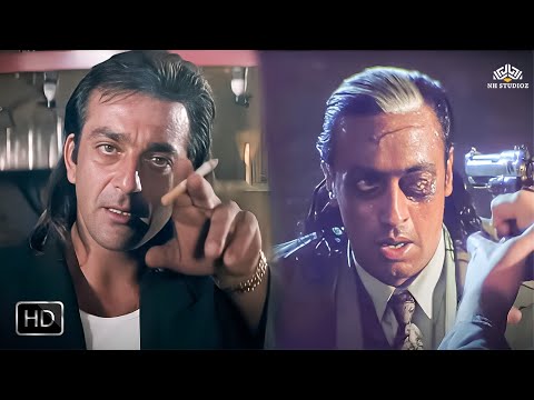 मेरे दोस्त की टांग की कीमत तुझे चुकानी पड़ेगी कान्या | संजय दत्त का खतरनाक सीन | AATISH Movie Scene