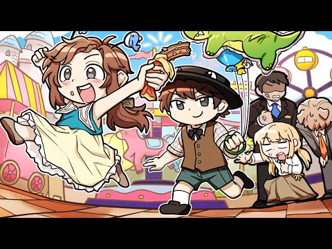 금수저 아가씨와 도련님 놀이공원 통째로 빌리다!