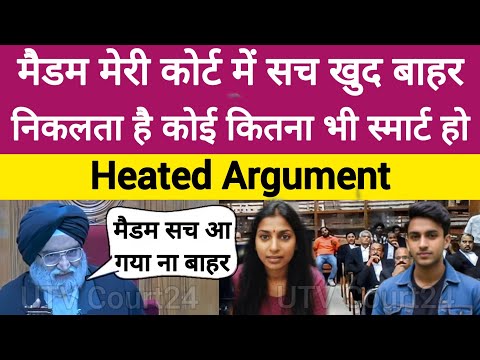 छात्र पर section 376 के झूठे आरोप में फंसा कर लड़की ने लड़के को किया मजबूर ? #law #ias