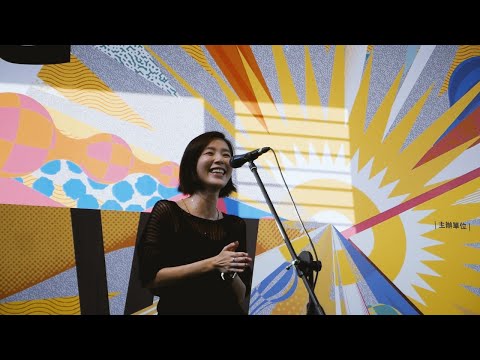 安溥－最好的時光＋飛＋Lotta Love＋親愛的　2023/07/15 新北城市藝術節草地音樂會 @鶯歌陶瓷博物館