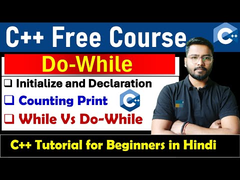 while vs do while loop | Do While Loop | C++ Tutorial for Beginners #cpp