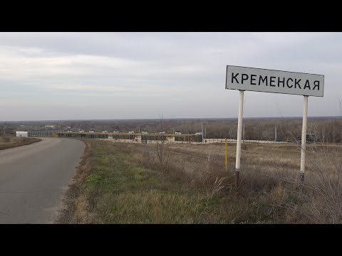 For how long? In the village of Kremenskaya, the mining farm of the former mayor of Volgograd shu...