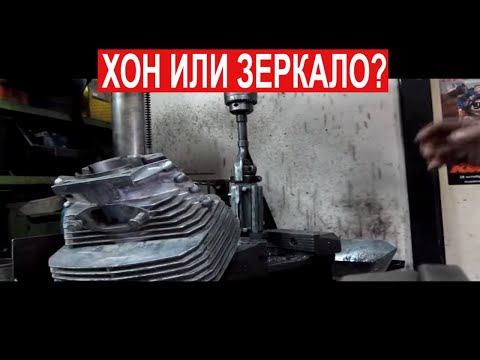 IZH P5 cylinder honing, part 1