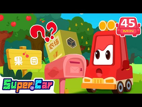 超級快遞 🚚⚡｜車車們送貨遇到大障礙！｜任務挑戰 🧭｜毅力與責任 🎯｜兒童動畫 🎥｜超級汽車