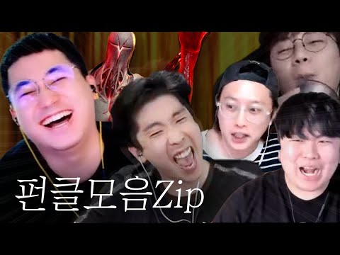 I can't give you the Ghost Society's Aegir Funkle