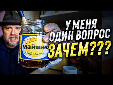 Женщина завела себе мужчину. Мужчина бросил пить и страдает / Отношения #чайизбанки