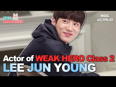 [Sub] Lee Jun-Young: Totally Different Off-Screen! #LEEJUNYOUNG #WEAKHERO