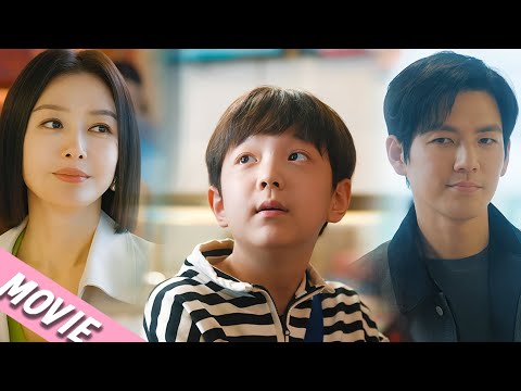 灰姑娘僅憑一盒餅乾便認出眼前的小男孩自己和霸總的親生兒子😳#亦舞之城 #钟汉良 #秦岚#chinesedrama #movie #甜宠