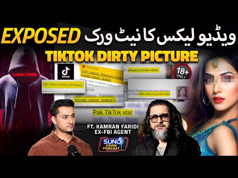 Uncovering TikTok Video Issues & Privacy Threats | Dark Web Secrets by Kamran Faridi | Suno Digital