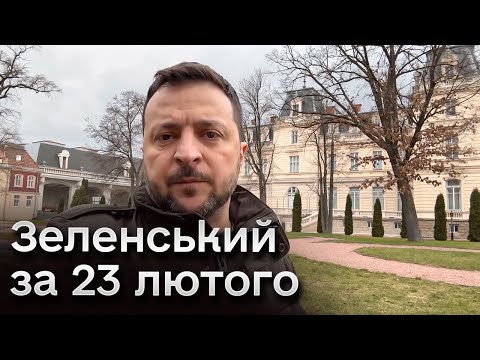 ⚡✈️ Вже цього року літаки РФ перестануть домінувати в небі! Зеленський про підсумки перемовин