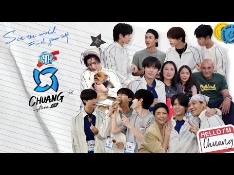 Meet With Family- Family Day! Unforgettable Memory with Family in CHUANG ASIA S2