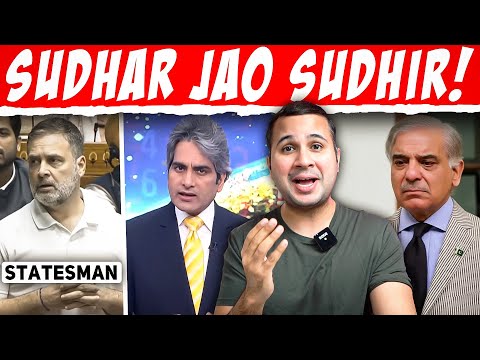 Sudhir Chaudhary Caught Live | Pollution Debate In Parliament 