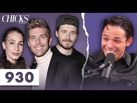 Amanda Batula & Kyle Cooke Split, Brooklyn Beckham Blasts Parents in Posts + Anthony Ramos Interview