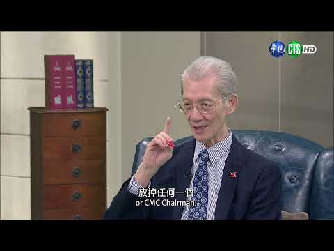 [Juguang Garden] 1141113 - Recognizing the CCP Series